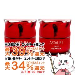 �y�O���Y�Ƃ������������[ �ő�39%�Ҍ��z[2�Z�b�g]�A�X�^���t�g �W�F���[�A�N�A���X�^ 40g�~2��[��������](6038255-set2)