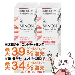 �y�O���Y�Ƃ������������[ �ő�39%�Ҍ��z[�Z�b�g]�~�m�� �A�~�m���C�X�g �~���L�B�N�����W���O 100g �~ 2�� [���C�N���Ƃ�/�q����]2�{MIN