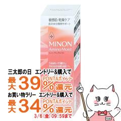 �y�O���Y�Ƃ������������[ �ő�39%�Ҍ��z�~�m�� �A�~�m���C�X�g ���C�X�g�`���[�W���[�V����I �����Ƃ�^�C�v 150ml[�ێ����ϐ�/�q����/