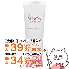 �y�O���Y�Ƃ������������[ �ő�39%�Ҍ��z�~�m�� �A�~�m���C�X�g �G�C�W���O�P�A�~���N�N���[�� 100g[���t�N���[��/�q����/�N�](MINON)