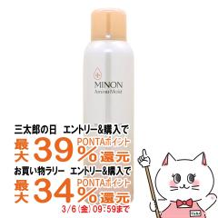 �y�O���Y�Ƃ������������[ �ő�39%�Ҍ��z�~�m�� �A�~�m���C�X�g ���C�X�g�`���[�W�~�X�g 150g[�~�X�g���ϐ�/�q����/�����P�A]MINON ���