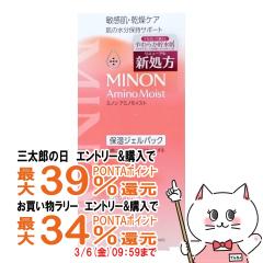 �y�O���Y�Ƃ������������[ �ő�39%�Ҍ��z�~�m�� �A�~�m���C�X�g �Ղ�Ղ郊�y�A�W�F���p�b�N 60g[�ێ��W�F���p�b�N/�q����/�����P�A]MINO