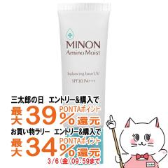 �y�O���Y�Ƃ������������[ �ő�39%�Ҍ��z�~�m�� �A�~�m���C�X�g �o�����V���O�x�[�XUV 25g SPF30 PA+++[UV���ω��n/�q����/������](MINON