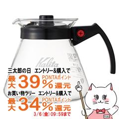 �y�O���Y�Ƃ������������[ �ő�39%�Ҍ��z�J���^ #31205 �d�q�����W�p�T�[�o�[500 N �ϔM�K���X�� (6053619)