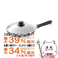 �y�O���Y�Ƃ������������[ �ő�39%�Ҍ��z���@�� 311160 �S�t���C�p�� 25cm �W�t[IH�Ή�/���{��/SORI YANAGI][��������](6054085)