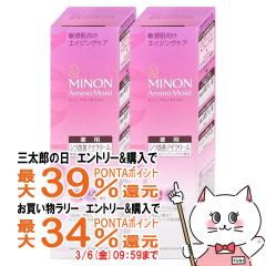 �y�O���Y�Ƃ������������[ �ő�39%�Ҍ��z[�Z�b�g]�~�m�� �A�~�m���C�X�g �G�C�W���O�P�A�A�C�N���[�� 25g �~ 2��[�q����/�N�][���