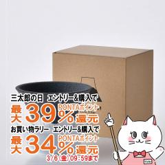 �W�Z�� COFIL fuji �R�t�B�� C-F2-BK �x�m�R �Z���~�b�N�t�B���^�[[��������] (6054286)[�g������ 139GAMA ���K�i �C�b�T�N�K�} �u���b�N