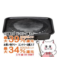 �y�O���Y�Ƃ������������[ �ő�39%�Ҍ��z�C�V�K�L�Y�� 3978 �ē��O����(��)[�S�����E�K�X�ΑΉ�][��������] (6054408)