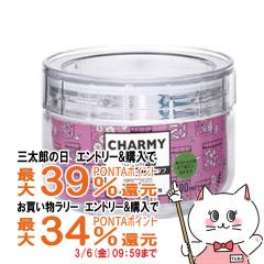 �y�O���Y�Ƃ������������[ �ő�39%�Ҍ��z���� �Z���[���C�g �`���[�~�[�N���A�[ �^�tTS1 600ml[���{�� BPA Free �K���X �ۑ� ���� �X�^�b