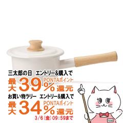 �y�O���Y�Ƃ������������[ �ő�39%�Ҍ��z�x�m�z�[���[ CTN-14M W �R�b�g�� 14cm �~���N�p�� �z���C�g[�W�t���Ў�� ���� FUJIHORO �R�b�g