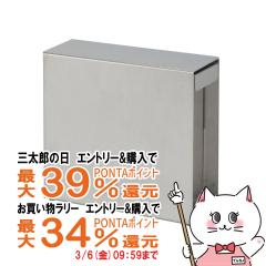 �y�O���Y�Ƃ������������[ �ő�39%�Ҍ��z������� ����l�� 44585 �R�[�q�[�t�B���^�[�P�[�X�X�e�����X[���{�� �X�e�����X�� ][�H��@��