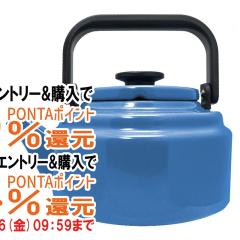 �y�O���Y�Ƃ������������[ �ő�39%�Ҍ��z��c���� �A���P�g�� AM-20K BL(�u���[) 2.0L[��������](6029608)