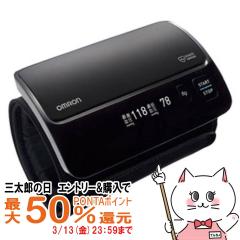 �y�O���Y�̓� �ő�50%�Ҍ��z�I������ OMRON HCR-7608T2 ��r�������v [��������](1216467)