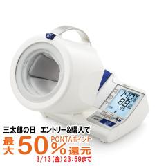 �y�O���Y�̓� �ő�50%�Ҍ��z�I������ HCR-1602 ���������v �X�|�b�g�A�[�� [��������](1216472)