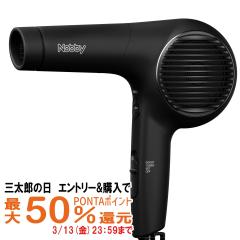 �y�O���Y�̓� �ő�50%�Ҍ��zNobby �m�r�[ NB4100 �u���b�N[���{���w�A�[�h���C���[]�����\�t�B���^�[�̗p �}�C�i�X�C�I�����o�ʖ�100����