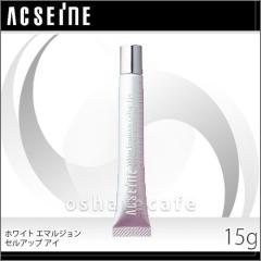 �y�O���Y�̓� �ő�50%�Ҍ��z�A�N�Z�[�k �z���C�g�G�}���W���� �Z���A�b�v�A�C 15g  [�ڂ��Ɨp�W�F������e�t][���[���֔���OK](6002879)