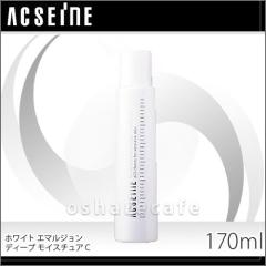 �y�O���Y�̓� �ő�50%�Ҍ��z�A�N�Z�[�k �z���C�g�G�}���W�����f�B�[�v���C�X�`���A C  �����ωt�� 170ml[��������](6002897)