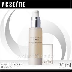 �y�O���Y�̓� �ő�50%�Ҍ��z�A�N�Z�[�k �z���C�g�G�}���W�����G�b�Z���X �����e�t�� 30ml[��������](6002877)