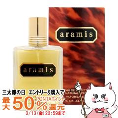 �y�O���Y�̓� �ő�50%�Ҍ��z�A���~�X EDT 110ml SP(�I�[�h�g����)[����][��������](5000443)[�V�v���n][�E�b�f�B�n]