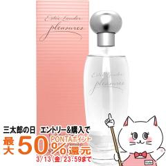 �y�O���Y�̓� �ő�50%�Ҍ��z�G�X�e�B���[�_�[ �v���W���[�Y EDP 100ml SP(�I�[�h�p���t�@��)[����][��������](5000450)[�t���[�����n]