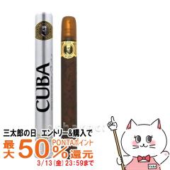 �y�O���Y�̓� �ő�50%�Ҍ��z�L���[�o �L���[�o�S�[���h�I���W�i��EDT35ml SP(�I�[�h�g����)[����][���[���֔���OK] (5000464)