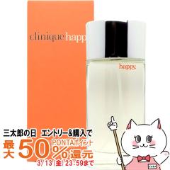 �y�O���Y�̓� �ő�50%�Ҍ��z�N���j�[�N �n�b�s�[ EDP 100ml  SP(�I�[�h�p���t�@��)[����][��������](5000494)[�V�g���X�n][�t���[�����n]