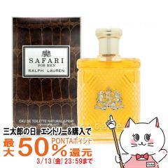 �y�O���Y�̓� �ő�50%�Ҍ��z�����t���[���� �T�t�@���t�H�[����EDT 125ml SP(�I�[�h�g����)[����][��������](5000548)