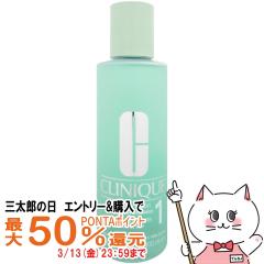 �y�O���Y�̓� �ő�50%�Ҍ��z�N���j�[�N �N�����t�@�C���O���[�V����1 400ml[��������](5000693)