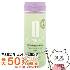 �y�O���Y�̓� �ő�50%�Ҍ��z�N���j�[�N ���L�b�h �t�F�C�V���� �\�[�v �}�C���h 200ml [��痿] [��������](5000725)