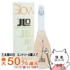 �y�O���Y�̓� �ő�50%�Ҍ��z�W�F�j�t�@�[���y�X �O���E�o�C�W�F�C���[EDT 100ml SP(�I�[�h�g����)[����][��������](5000786)[�t���[����