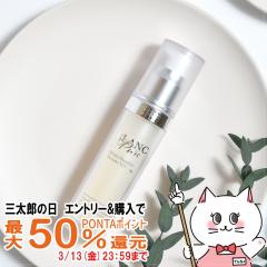 �u�����s���A �i�C�A�V���A�~�h 25%�z�� ���e�t �z���C�g�u�[�X�^�[�Z���� N25 [�r�^�~��B �q�g�^�Z���~�h �����^�r�^�~��C�U���� �X�N��