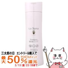 �y�O���Y�̓� �ő�50%�Ҍ��z���T�[�i �C���C�D �V�����v�[ 230ml (�_���[�W�w�A�p)[���}�T�L LaSana �w�A�V�����v�[](50294255)