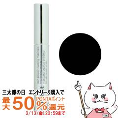 �y�O���Y�̓� �ő�50%�Ҍ��z�N���j�[�N ���b�V���p���[�J�[�����O�}�X�J�� #01 �u���b�N�I�j�L�X[�}�X�J��][���[���֔���OK](6000271)