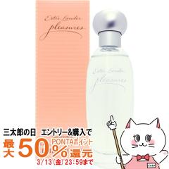 �y�O���Y�̓� �ő�50%�Ҍ��z�G�X�e�B���[�_�[ �v���W���[�YEDP 50ml SP(�I�[�h�p���t�@��) [����][��������](6000476)