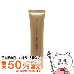 �y�O���Y�̓� �ő�50%�Ҍ��z�J�o�[�}�[�N ���C�X�`���A�N���A�x�[�X SPF35PA++25g [���ω��n�^UV][���[���֔���OK](6001042)