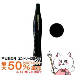 �y�O���Y�̓� �ő�50%�Ҍ��z�����R�� �C�v�m�[�Y #01�m���[���C�v�m�e�B�b�N[�}�X�J��] LANCOME [���[���֔���OK](6001074)