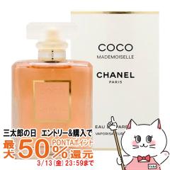 �y�O���Y�̓� �ő�50%�Ҍ��z�V���l�� �R�R�}�h���A�[���I�[�h�D�p���t�@�� EDP 50ml SP(�I�[�h�p���t�@��)[����][��������](6001668)[GTT
