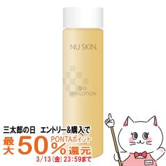�y�O���Y�̓� �ő�50%�Ҍ��z�j���[�X�L�� Q10�X�L�����[�V���� 150ml [���ϐ�] Nu Skin Q10 Skin Lotion [03102889][��������](6002364)