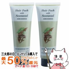 �y�O���Y�̓� �ő�50%�Ҍ��z[�Z�b�g]�O���[�X �i�`�������w�AER�g���[�g�����g(���炳��) 310g�~2�� �~�b�h���C�X�`���[ �^�C�v[�i�`����