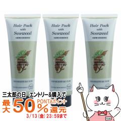 �y�O���Y�̓� �ő�50%�Ҍ��z[�Z�b�g]�O���[�X �i�`�������w�AER�g���[�g�����g(���炳��) 310g�~3�� �~�b�h���C�X�`���[ �^�C�v[�i�`����