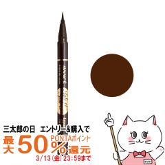 �y�O���Y�̓� �ő�50%�Ҍ��z�A���@���Z�@�W�����E�G�@�W�����E�G�i�W�����G�W�����G�j�@���L�b�h�A�C���C�i�[�@�u���E��[���[���֔���OK]