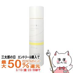 �y�O���Y�̓� �ő�50%�Ҍ��z�A�N�Z�[�k �C�v�m�X �V�[�o���N���A ���[�V���� 150ml����p���ϐ���[��򕔊O�i][�X�L���P�A �A�N�l�P�A][