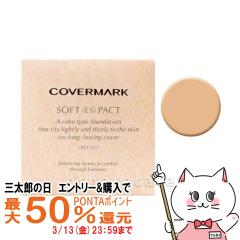 �y�O���Y�̓� �ő�50%�Ҍ��z�J�o�[�}�[�N�@�\�t�g��ES���p�N�g N-30 �i���t�B���j12g [�N���[���t�@���f�[�V����] [���[���֔���OK](6002