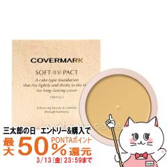 �y�O���Y�̓� �ő�50%�Ҍ��z�J�o�[�}�[�N�@�\�t�g��ES���p�N�g OB-30 �i���t�B���j12g [�N���[���t�@���f�[�V����][���[���֔���OK](6002