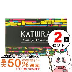 �y�O���Y�̓� �ő�50%�Ҍ��z[2�Z�b�g]�J�c�E�����ϕi �T�{�� 100g (��������) [�΂���]G�V���[�Y[��������](6003062-set2)