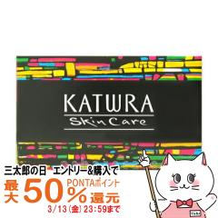 �y�O���Y�̓� �ő�50%�Ҍ��z�J�c�E�����ϕi�@�T�{�� 100g (��������) [�΂���]G�V���[�Y(6003062)