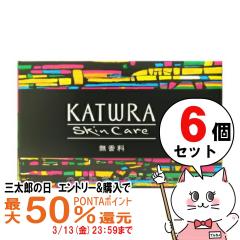 �y�O���Y�̓� �ő�50%�Ҍ��z[6�Z�b�g]�J�c�E�����ϕi�@�T�{��G 100g (������) [�΂���]G�V���[�Y[��������](6003065-set6)