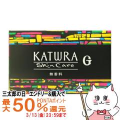 �y�O���Y�̓� �ő�50%�Ҍ��z�J�c�E�����ϕi�@�T�{��G 100g (������) [�΂���]G�V���[�Y(6003065)