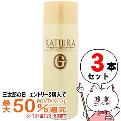 �y�O���Y�̓� �ő�50%�Ҍ��z[3�{�Z�b�g]�J�c�E�����ϕi �X�L�����[�V����G (�����Ƃ�^�C�v) 300ml�~3�� [���ϐ�]G�V���[�Y[��������](60