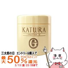 �y�O���Y�̓� �ő�50%�Ҍ��z�J�c�E�����ϕi�@�t���[�eG 500g [�p���P�A��痿] G�V���[�Y[��������](6003085)